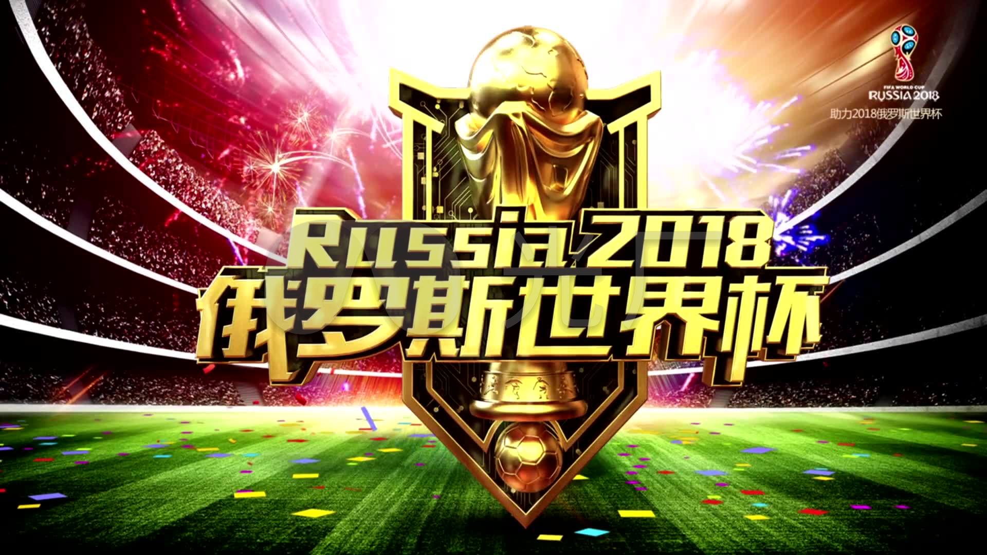 吉拉西优秀