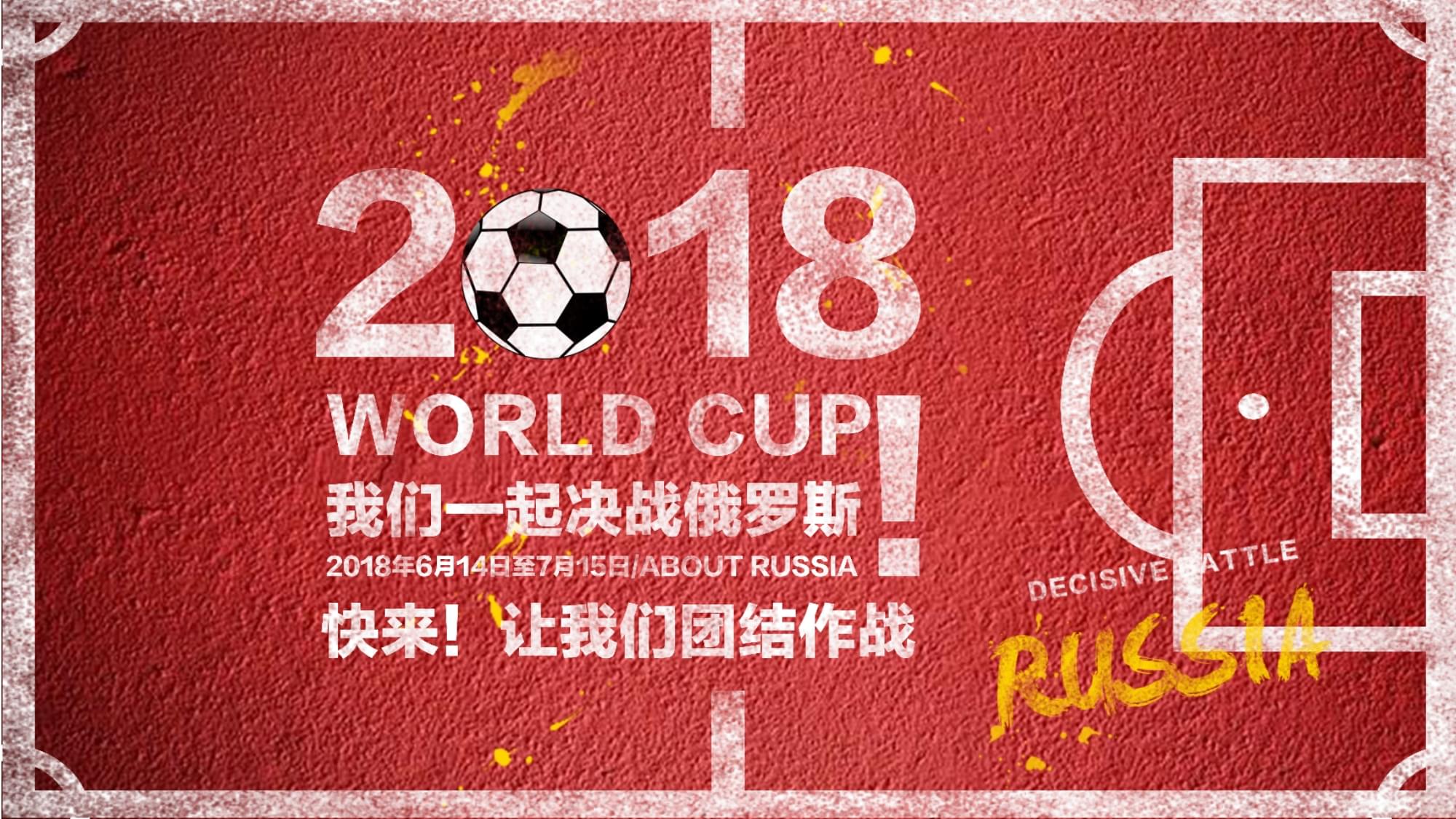 现出的沉着