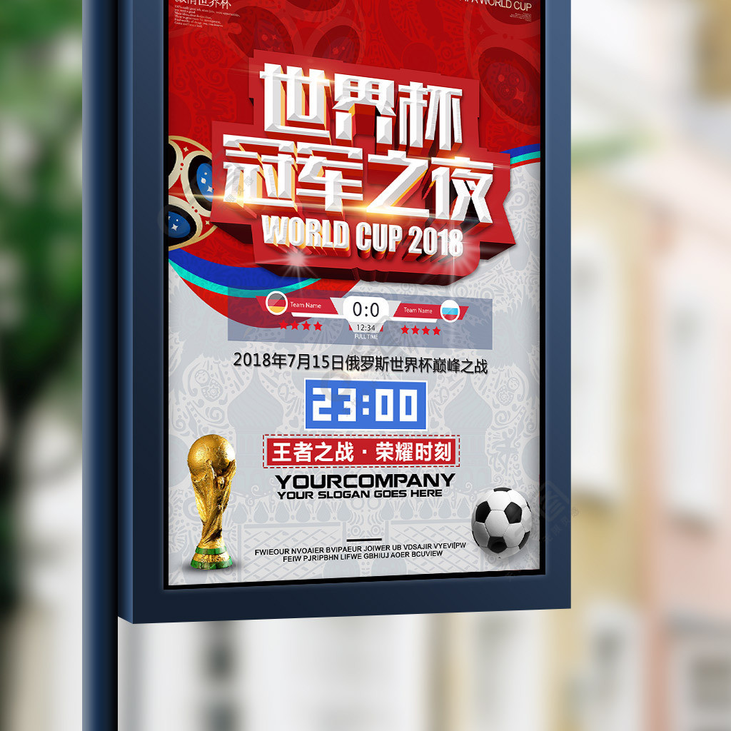 通过敏锐