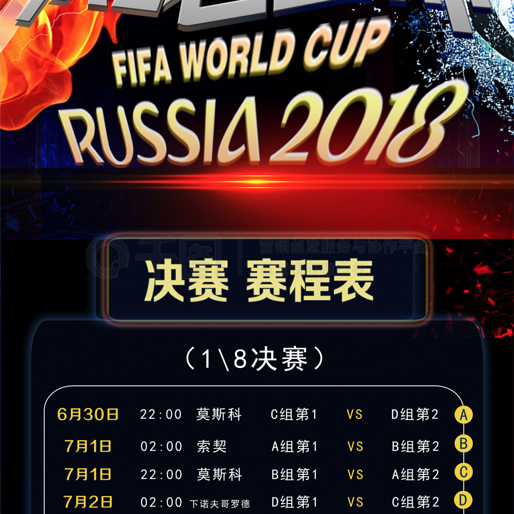 面如今