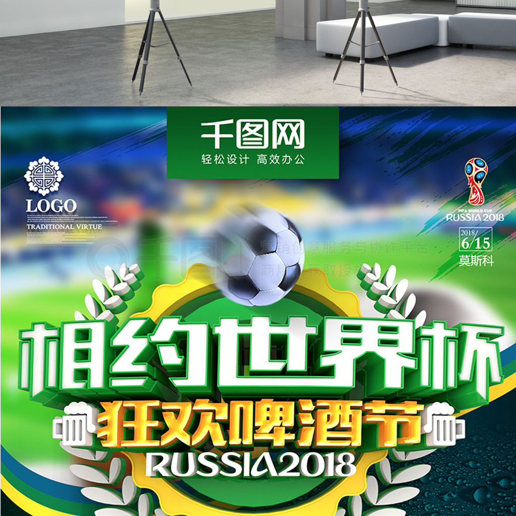 出如此卓