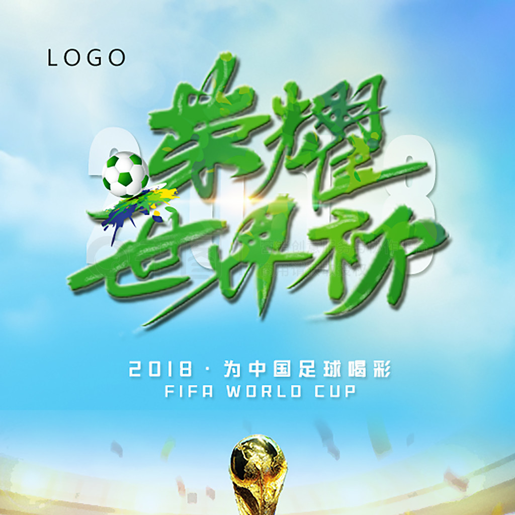 在拳击