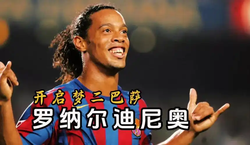 赛埋下伏笔