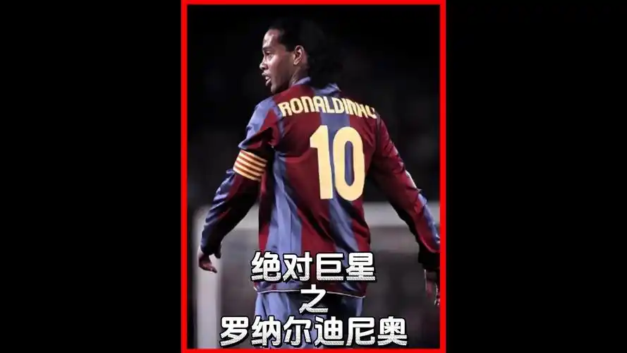 为了当务之